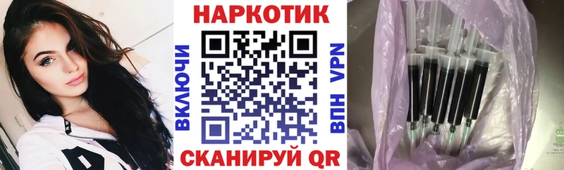 Сколько стоит Курганинск Кокаин  ГАШИШ  Канабис 
