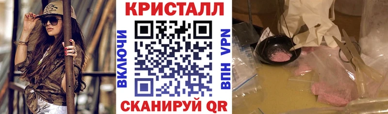 kraken как зайти  Курганинск  АМФЕТАМИН Premium 