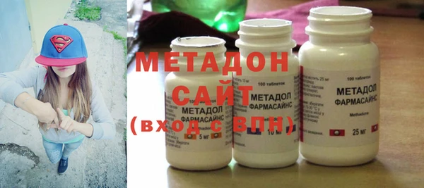 МДПВ Нягань