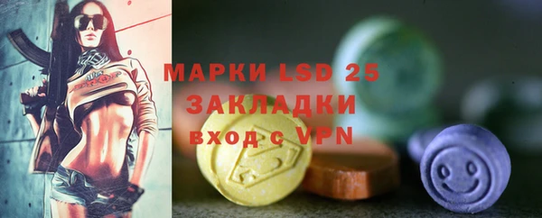 МДПВ Нягань