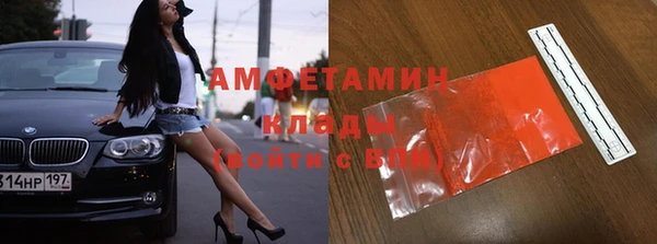 дживик Всеволожск