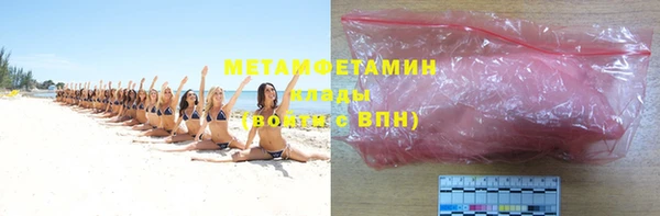 МДПВ Нягань