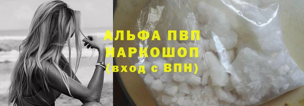 МДПВ Нягань