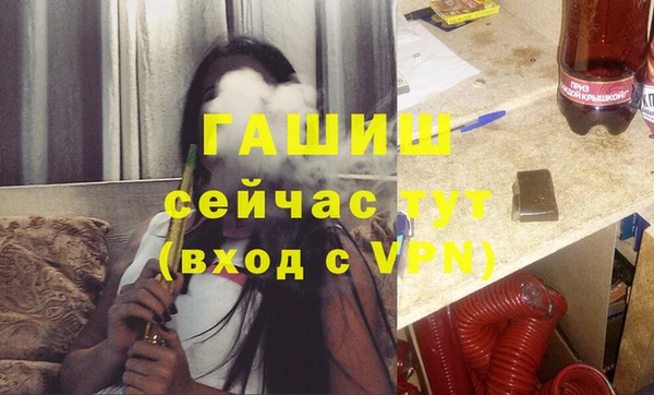 МДПВ Нягань