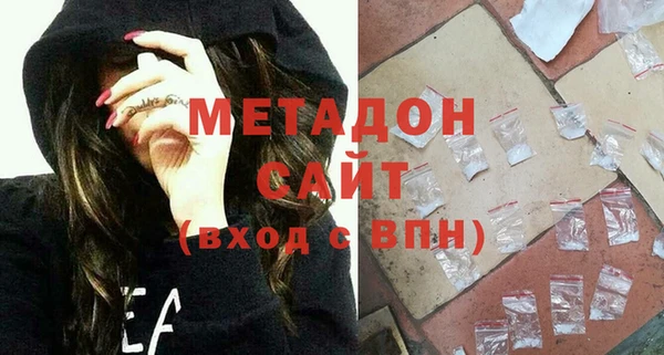 гашик Няндома