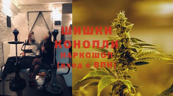 бутират Нязепетровск