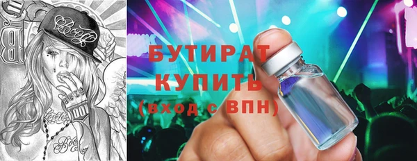 МДПВ Нягань
