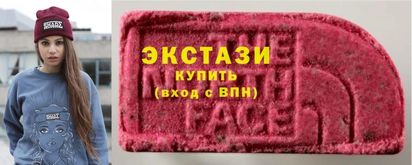 МДПВ Нягань