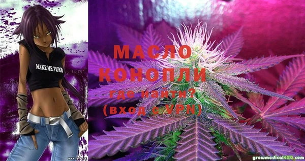МДПВ Нягань