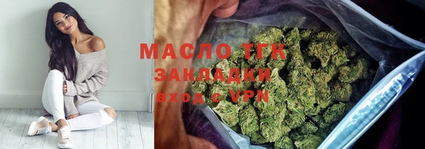 МДПВ Нягань