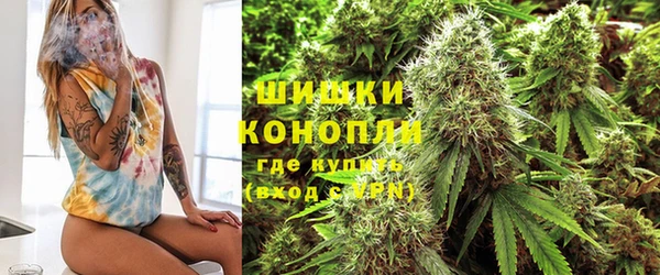 бутират Нязепетровск