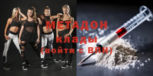 МДПВ Нягань