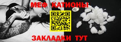 герыч Кимры