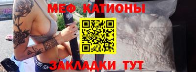 ПСИЛОЦИБИНОВЫЕ ГРИБЫ Апрелевка