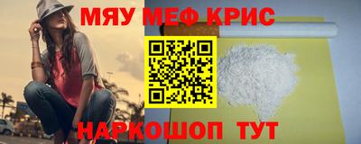 герыч Кимры
