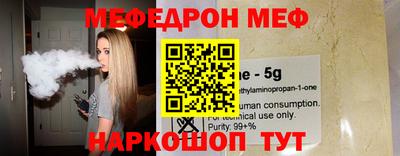 ПСИЛОЦИБИНОВЫЕ ГРИБЫ Апрелевка