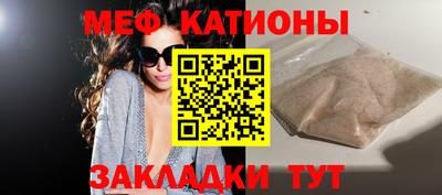 метадон Апшеронск