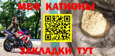не бодяженный Абакан