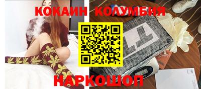 дживик Кингисепп