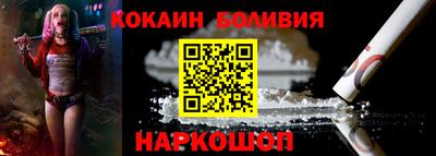 гашишное масло Аргун