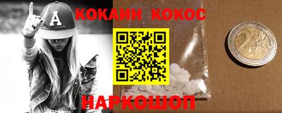 каннабис Кинель