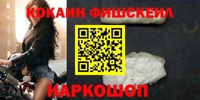 герыч Кимры