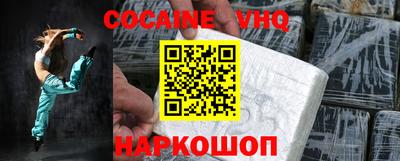 метадон Апшеронск