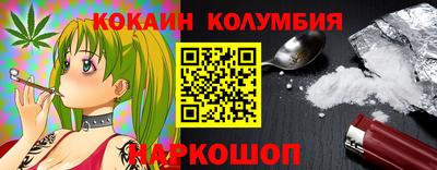 герыч Кимры