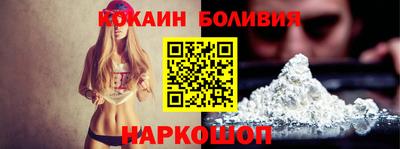 ПСИЛОЦИБИНОВЫЕ ГРИБЫ Апрелевка