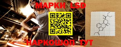 дживик Кингисепп