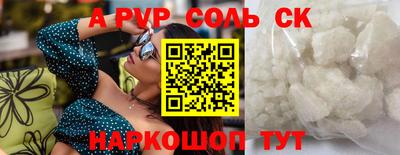 герыч Кимры