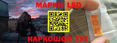 каннабис Кинель