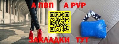 герыч Кимры