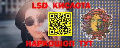 герыч Кимры