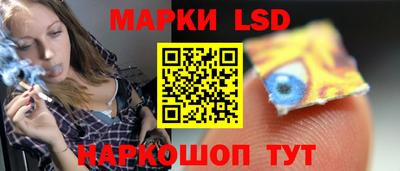 дживик Кингисепп