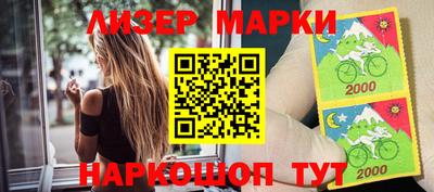 герыч Кимры