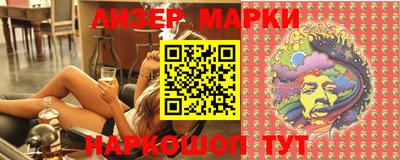 герыч Кимры