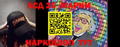 гашишное масло Аргун