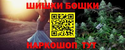 метадон Апшеронск