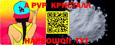 каннабис Кинель