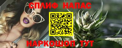 метадон Апшеронск