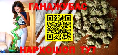дживик Кингисепп