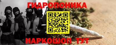 герыч Кимры