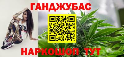 дживик Кингисепп