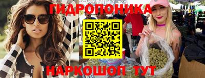 каннабис Кинель