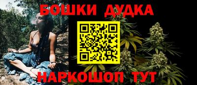 герыч Кимры