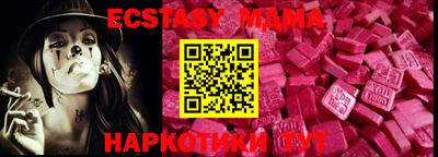дживик Кингисепп
