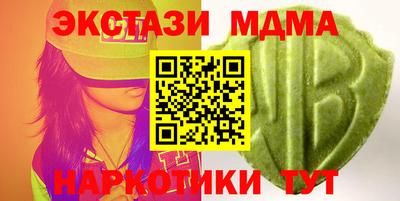 гашишное масло Аргун