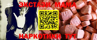 дживик Кингисепп