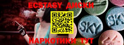 герыч Кимры